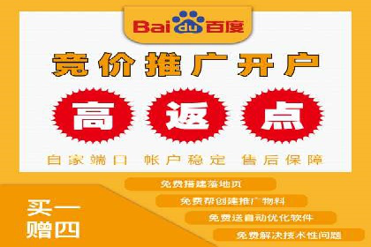 信息流大师经验：打造爆款H5的技巧